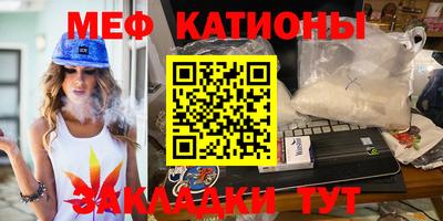 хмурый Краснокаменск