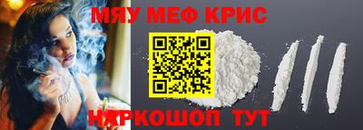 mix Кулебаки