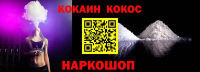 марки lsd Кумертау