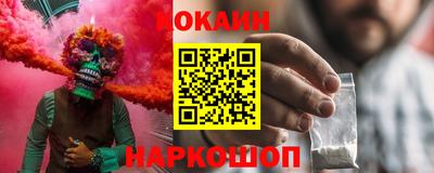 марки lsd Кумертау
