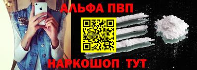 spice Краснодар