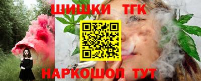 хмурый Краснокаменск