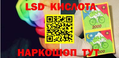 mix Кулебаки