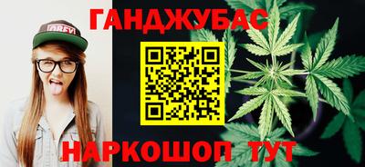эйфоретик Краснознаменск