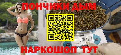 хмурый Краснокаменск