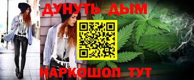 spice Краснодар