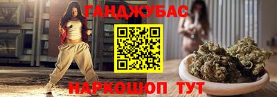 хмурый Краснокаменск