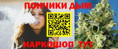 spice Краснодар
