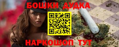 эйфоретик Краснознаменск