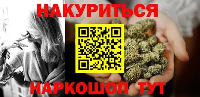 хмурый Краснокаменск