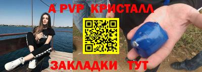 хмурый Краснокаменск