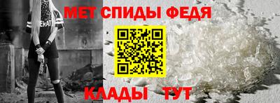 эйфоретик Краснознаменск