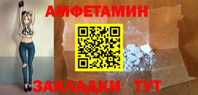 хмурый Краснокаменск