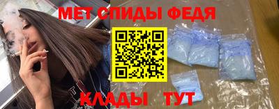 хмурый Краснокаменск
