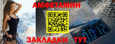 дистиллят марихуана Кунгур