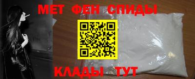 spice Краснодар