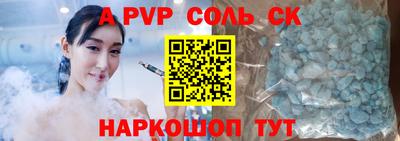 хмурый Краснокаменск