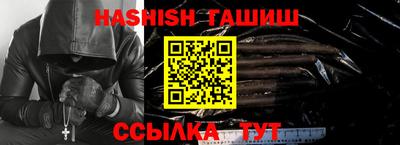 эйфоретик Краснознаменск