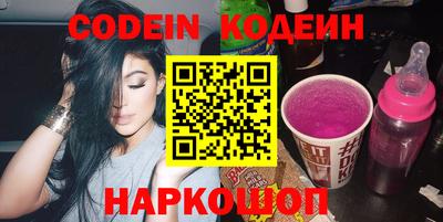 дистиллят марихуана Кунгур
