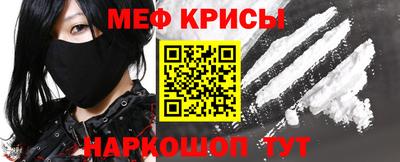 хмурый Краснокаменск