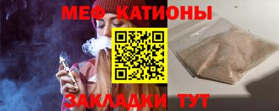 spice Краснодар